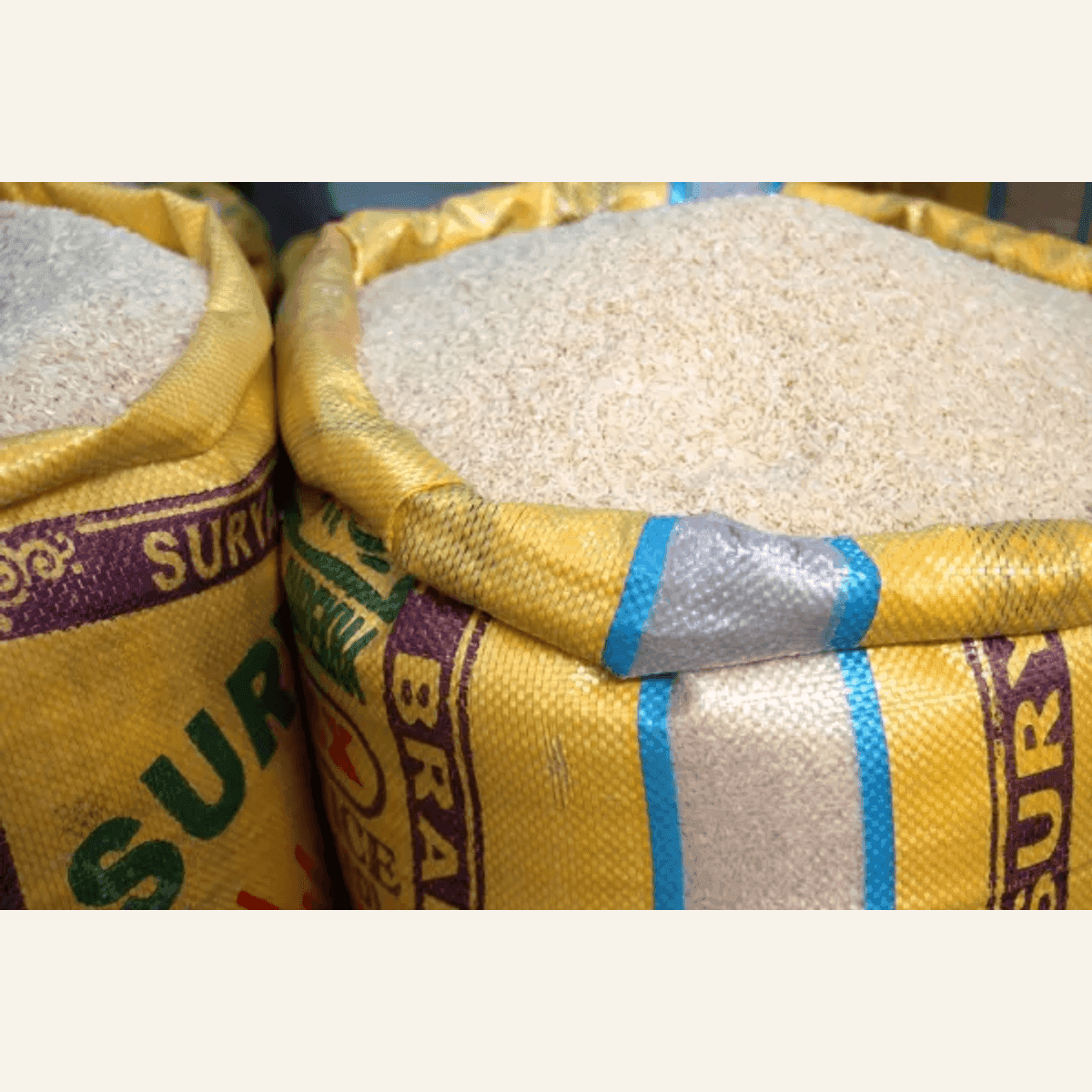 Rice 5kg